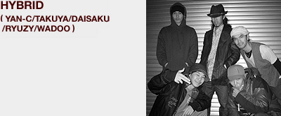 BUTTER+STEZO(S.T.O)+KOTA(HIPNOTIC BOOGIE)