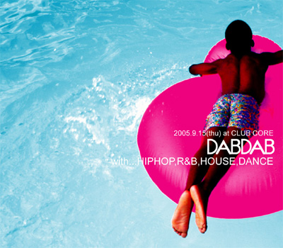 DABDAB 2005.9.15 Thu