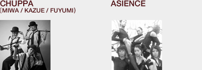 CHUPPA (MIWA / KAZUE / FUYUMI)/ASIENCE