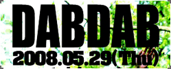 DABDABDAB