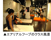 �q�q / ���� / Michiru �` �������󒆕\���ҁB �`