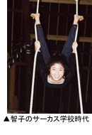 �q�q / ���� / Michiru �` �������󒆕\���ҁB �`