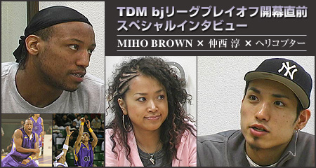 bj���[�O ����Apache(�A�p�b�`)�ꑮ�_���T�[[J-rome]