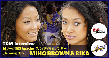 bj���[�O ����Apache(�A�p�b�`)�ꑮ�_���T�[[J-rome]