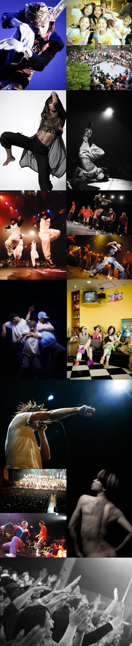 YAB-CO Photo Garally