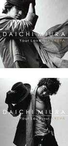 Your Love feat.KREVA / OYm