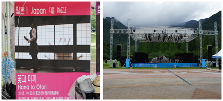 �C�O�������W Part1 DAZZLE�E�ђˍ_��Y �` ���������E��ڎw���Ȃ�B �`