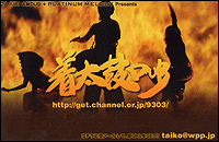 ������DUB