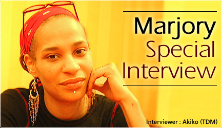 �}�[�W�����[ �X�y�V�����E�C���^�r���[