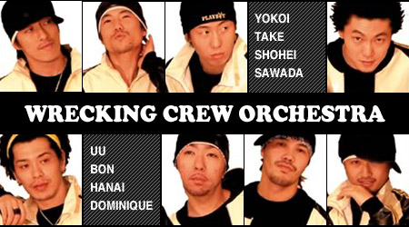 TDM Special Interview  JuNGLE & �V�V��