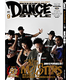 �_���X�E�X�^�C