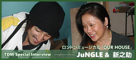 TDM Special Interview  JuNGLE & �V�V��