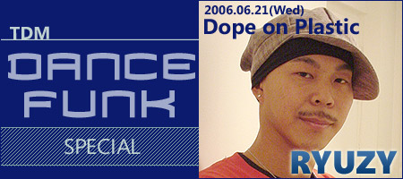 TDM Special Interview  JuNGLE & �V�V��