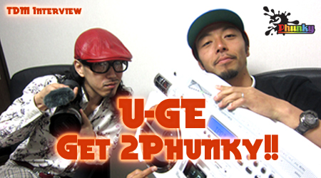 U-GE ` Get 2Phunky!! `