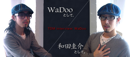 WaDoo`gWaDoohƂāAgac\hƂāB`