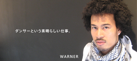 WARNER �`�_���T�[�Ƃ����f���炵���d���B�` 