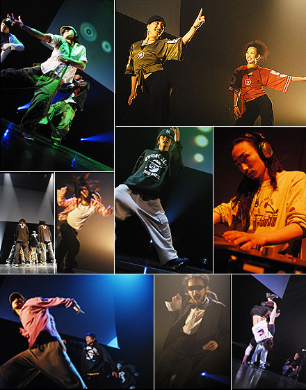 DABDAB Select Dancer