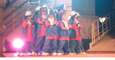 AVEX DANCE MASTER G3