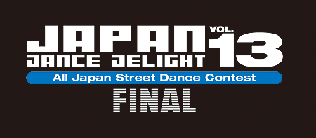JAPAN DANCE DELIGHT VOL.13