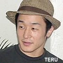 teru