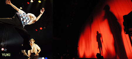 SOUND CREAM STEPPERS