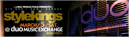 stylekings @ duo MUSIC EXCHENGE